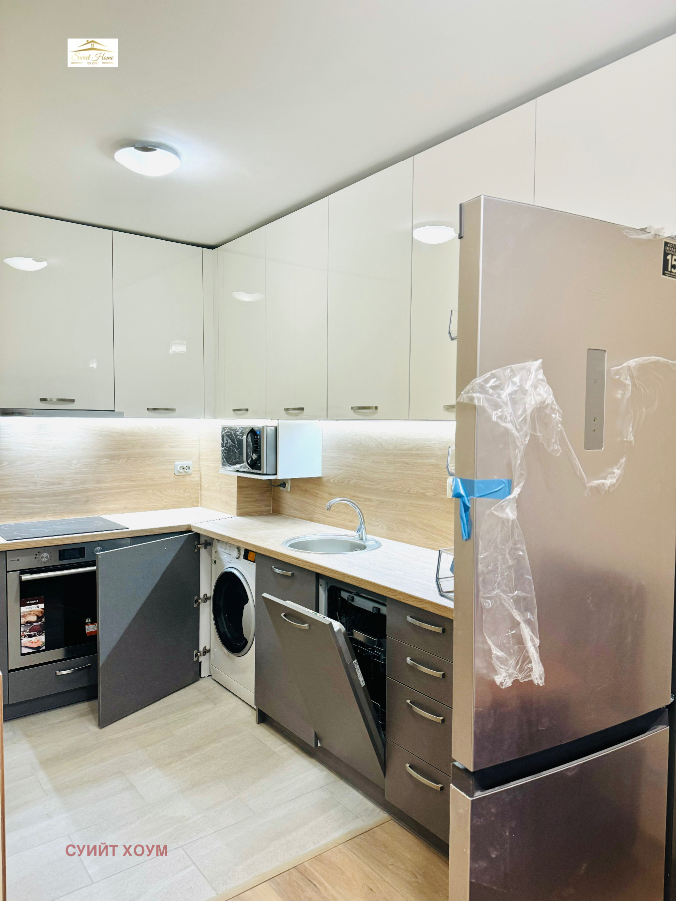 Дава под наем 2-СТАЕН, гр. София, Малинова долина, снимка 4 - Апартаменти - 53643312