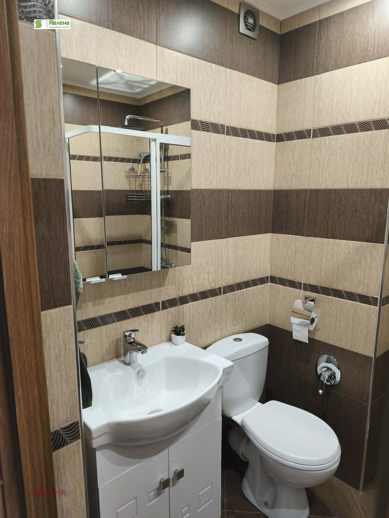 Дава под наем 3-СТАЕН, гр. София, Център, снимка 9 - Апартаменти - 56270568