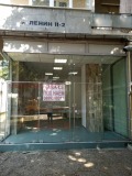 Дава под наем МАГАЗИН, гр. Русе, Център, снимка 1