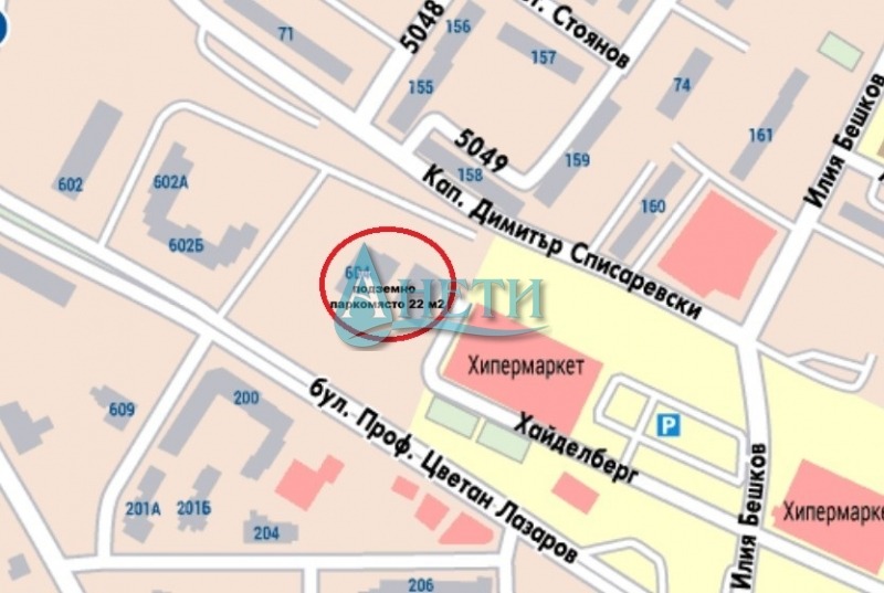 ���� ��� ���� ���������� | Imot.bg � ����������� 1