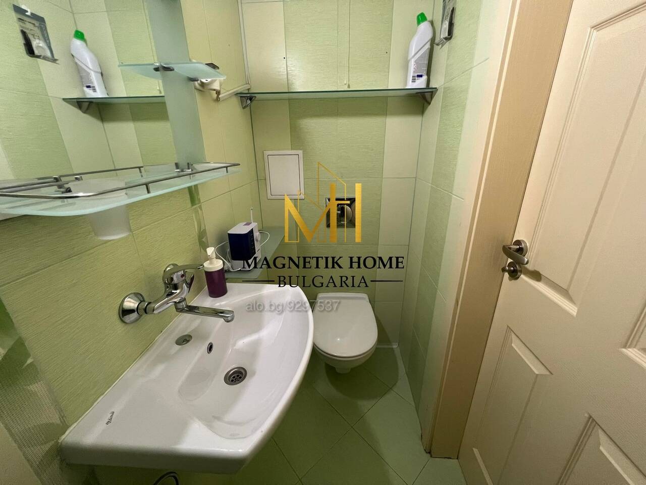 ���� ��� ���� 2-����� | Imot.bg � ����������� 10