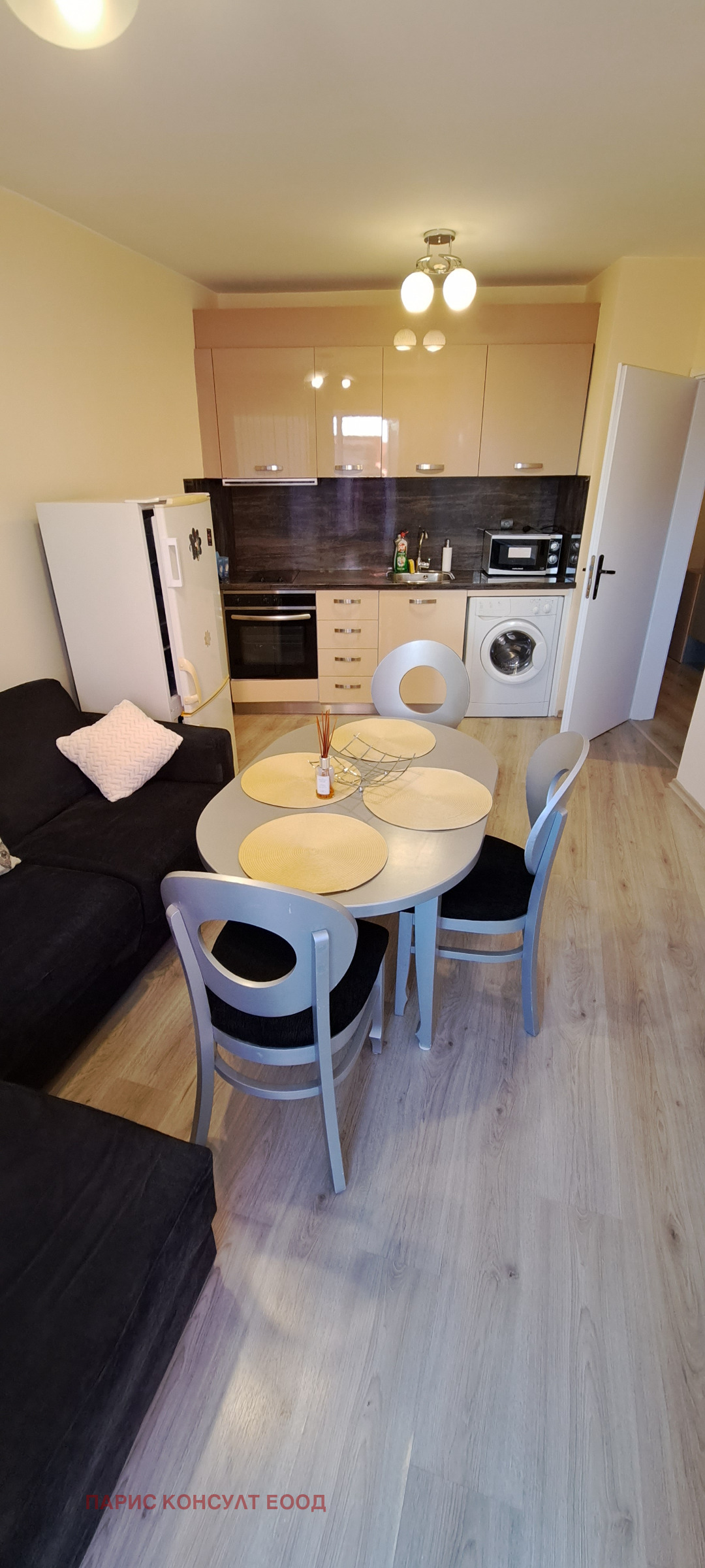 ���� ��� ���� 2-����� | Imot.bg � ����������� 1