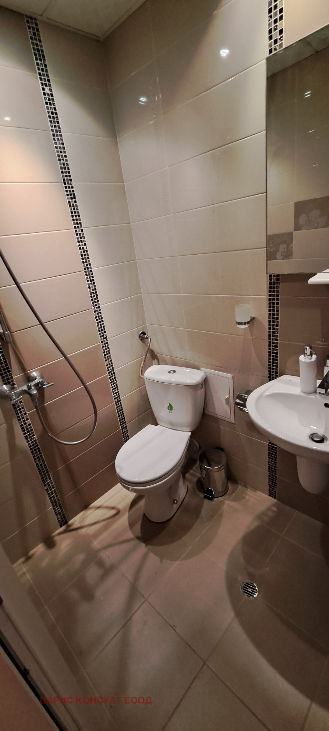 ���� ��� ���� 2-����� | Imot.bg � ����������� 14