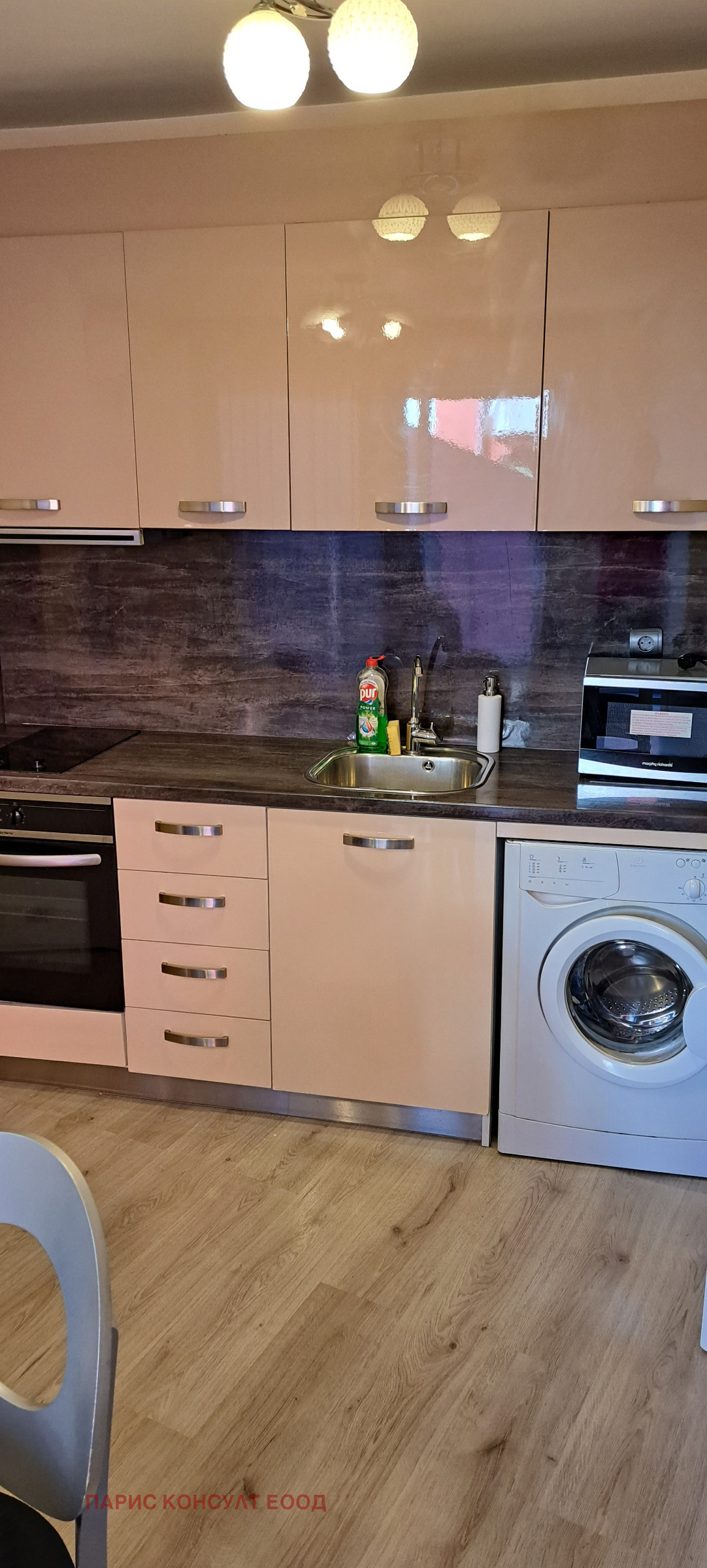 ���� ��� ���� 2-����� | Imot.bg � ����������� 11