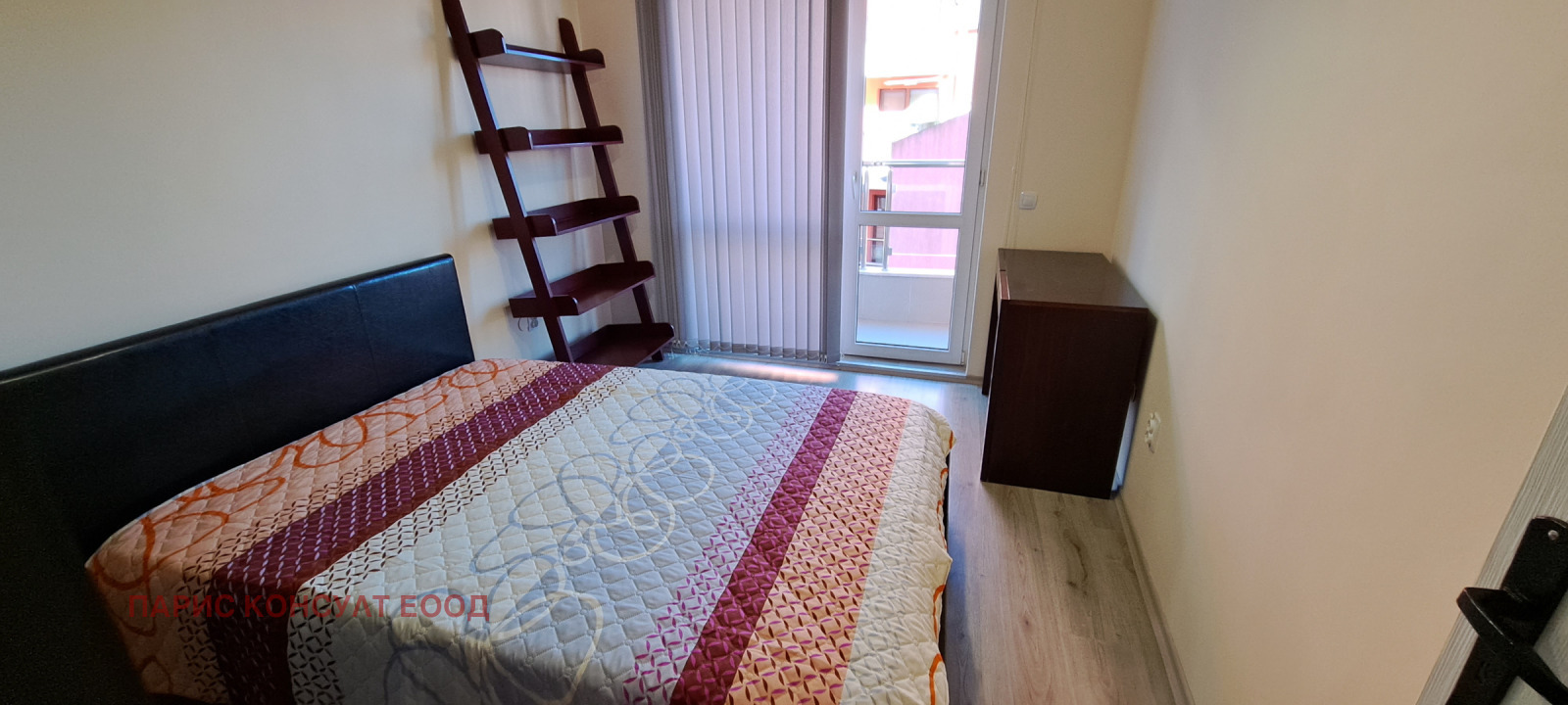 ���� ��� ���� 2-����� | Imot.bg � ����������� 8