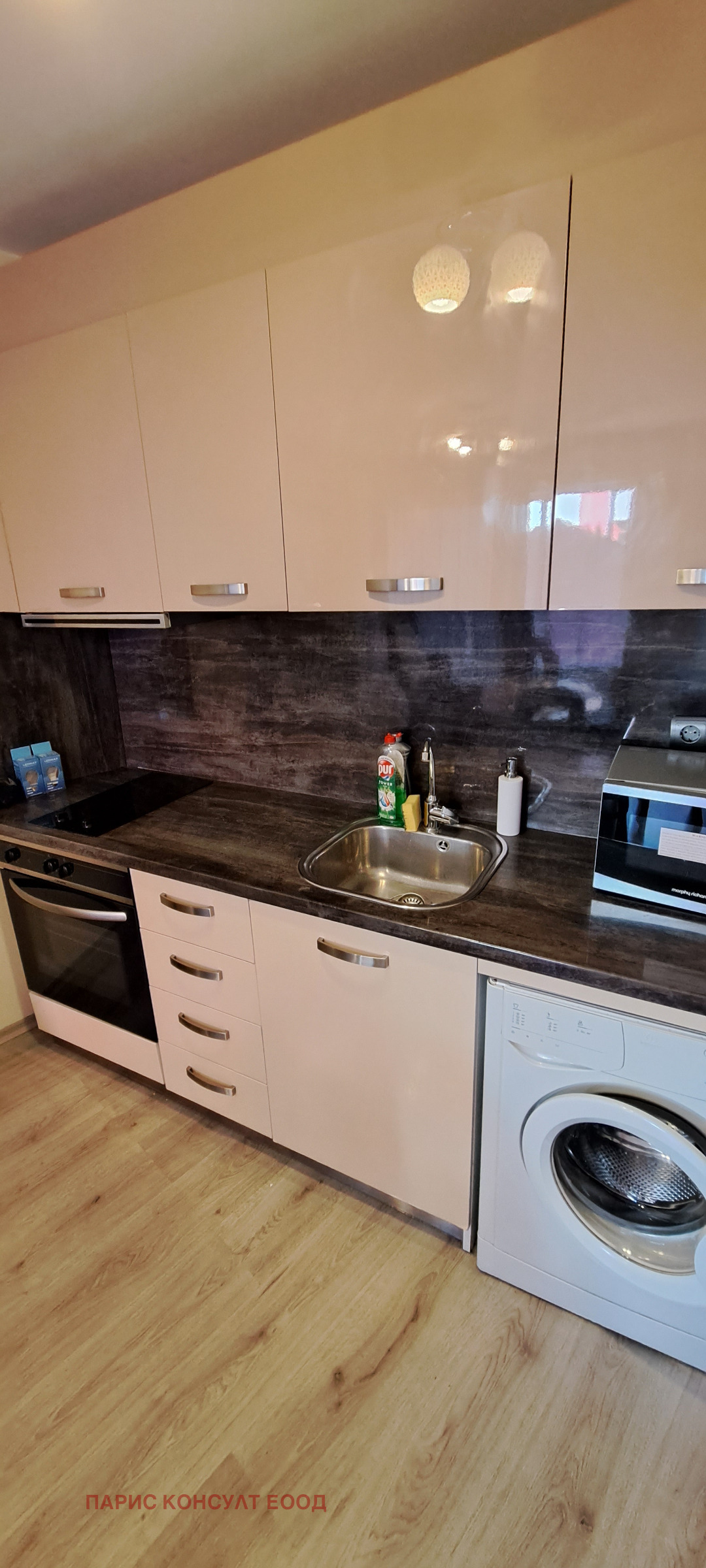 ���� ��� ���� 2-����� | Imot.bg � ����������� 10