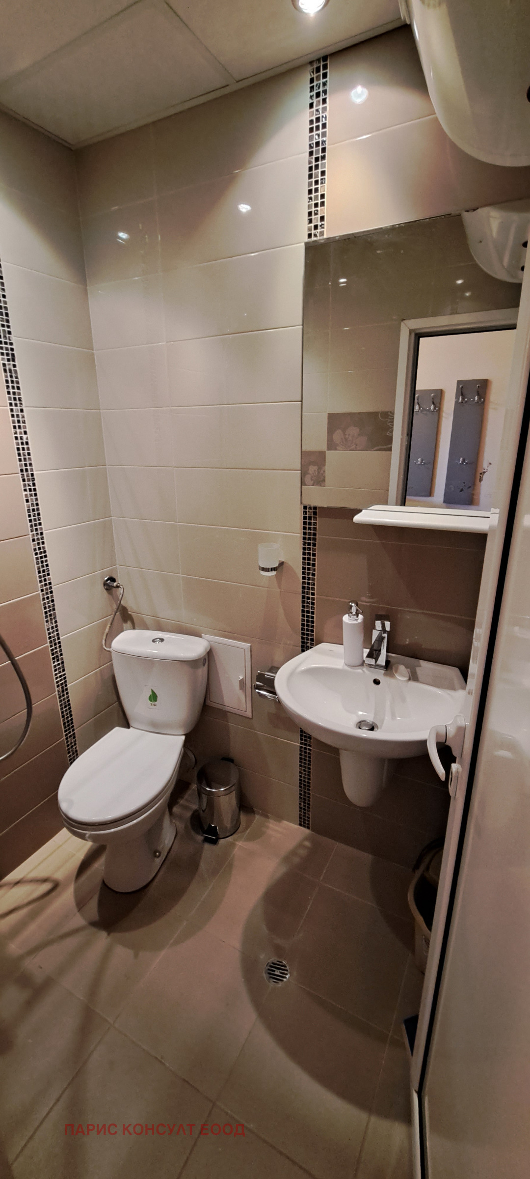 ���� ��� ���� 2-����� | Imot.bg � ����������� 6