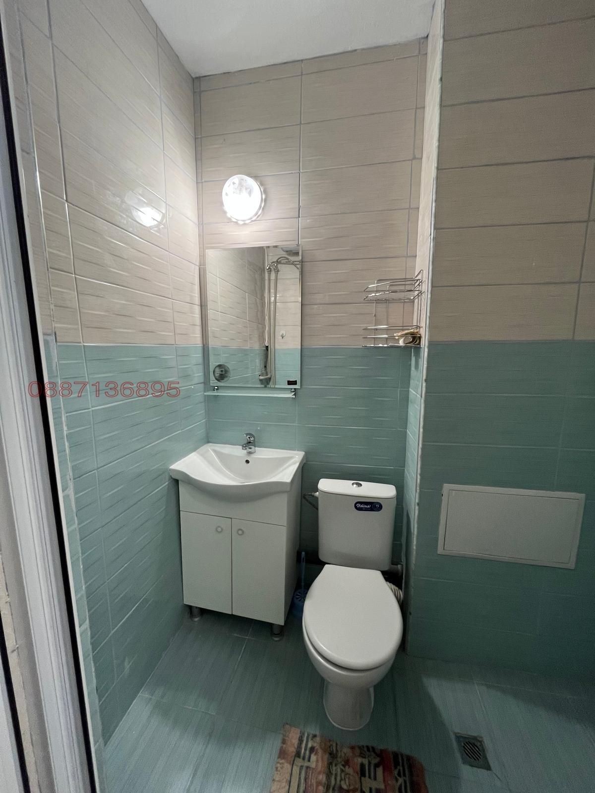 ���� ��� ���� 2-����� | Imot.bg � ����������� 6