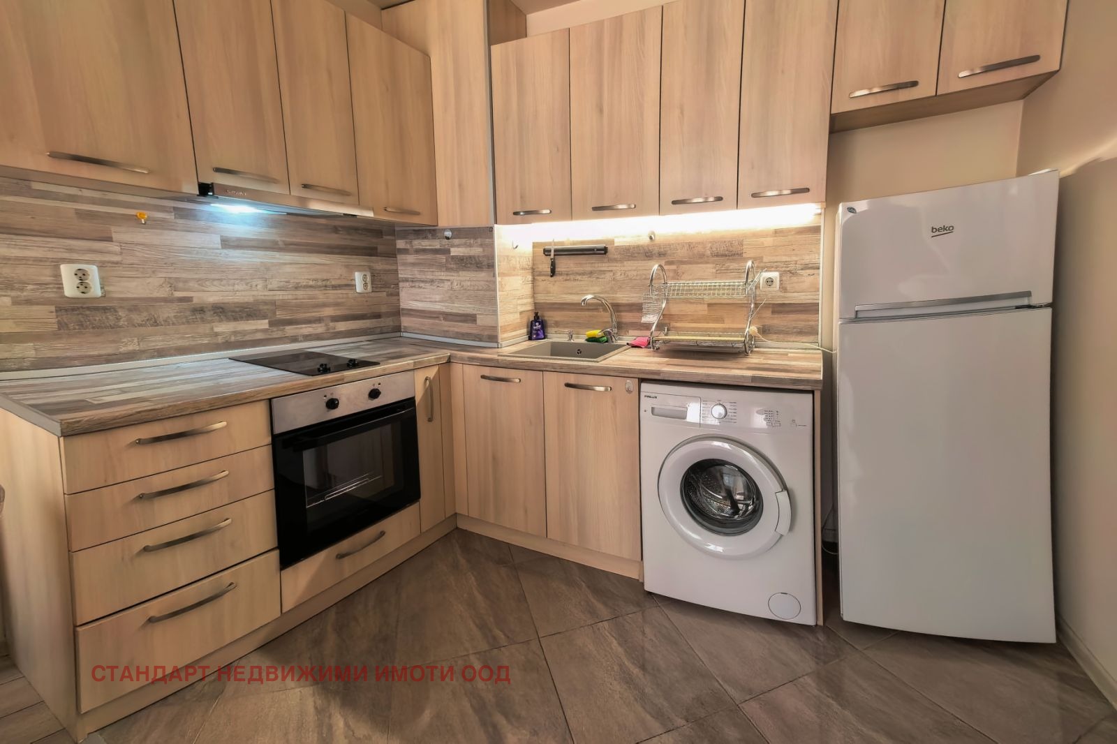 ���� ��� ���� 2-����� | Imot.bg � ����������� 1