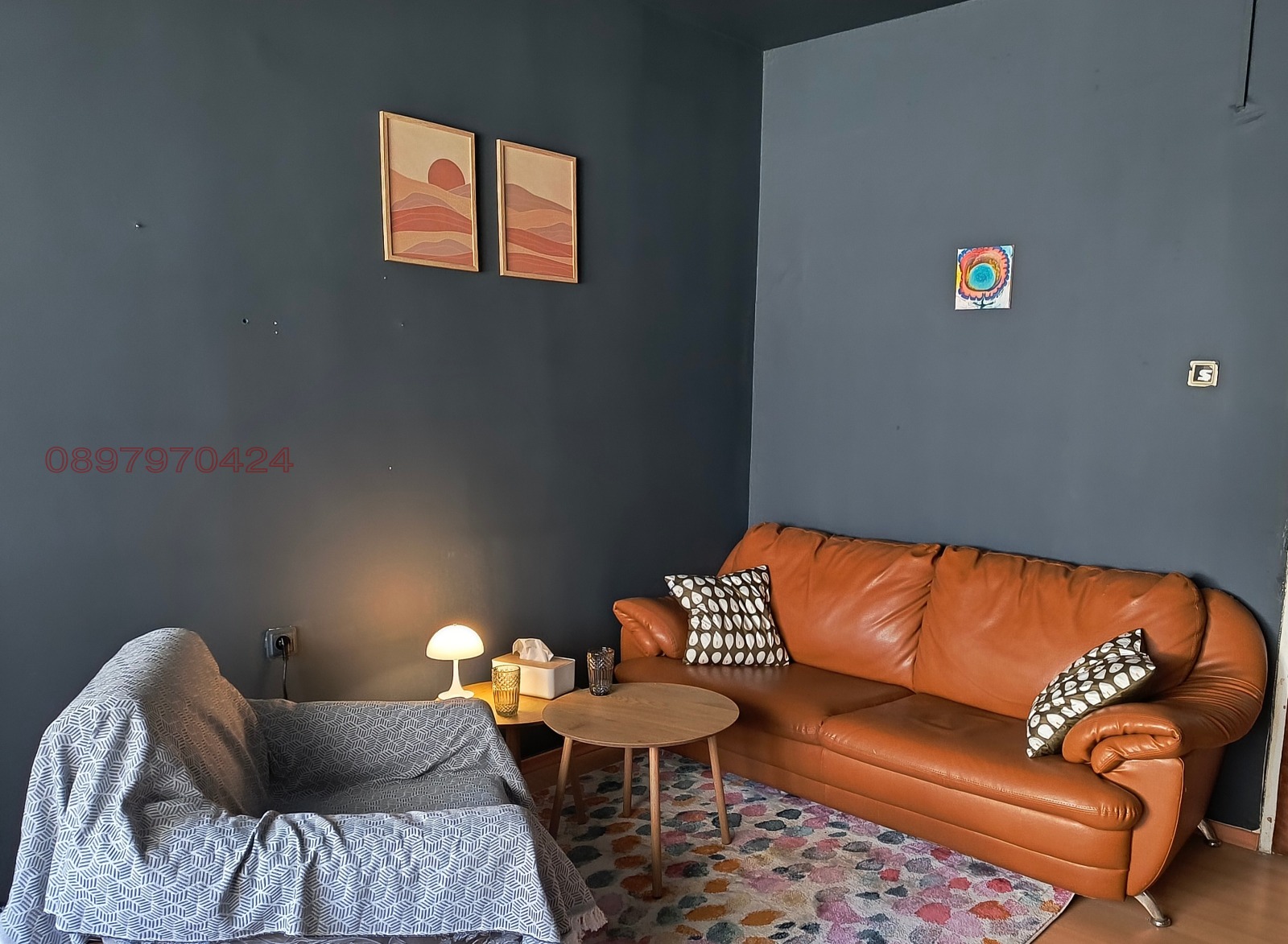 ���� ��� ���� ���� | Imot.bg � ����������� 1