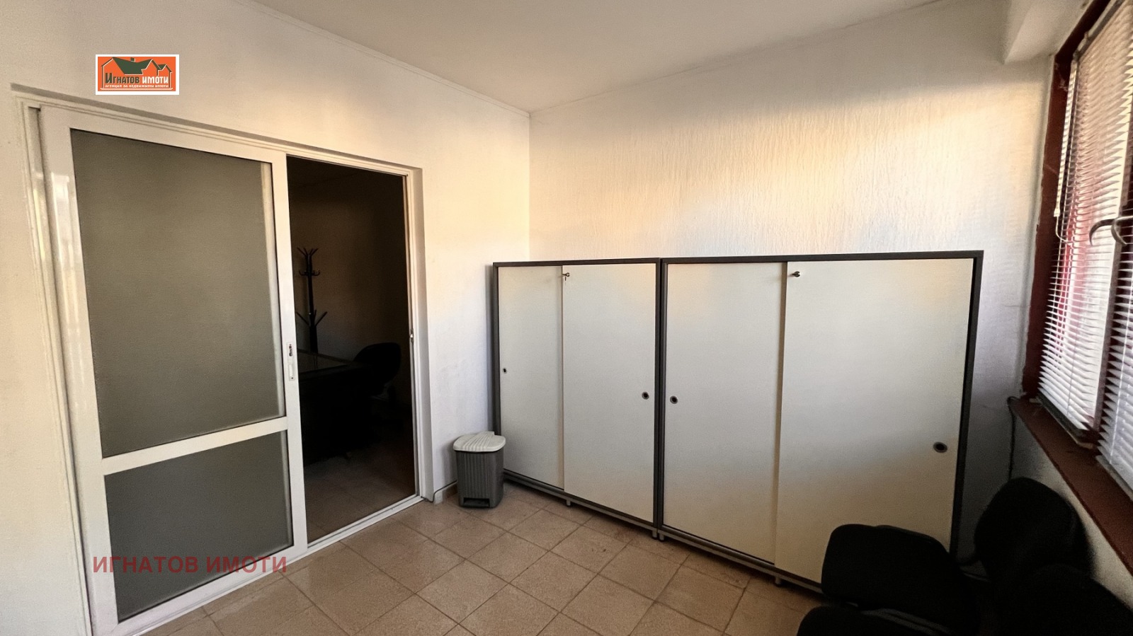 ���� ��� ���� ���� | Imot.bg � ����������� 5