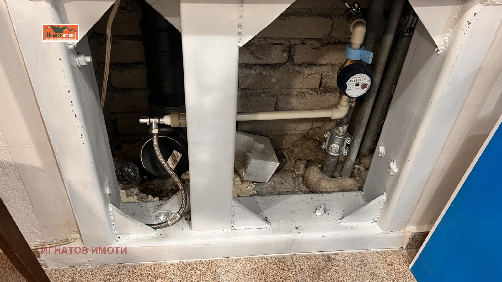 ���� ��� ���� ���� | Imot.bg � ����������� 4