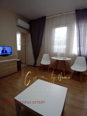 Studio Trakija, Plovdiv