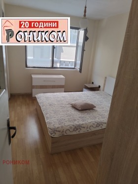 1 camera da letto Kamenitsa 1, Plovdiv 1