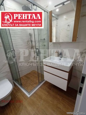 1 bedroom Trakiya, Plovdiv 11