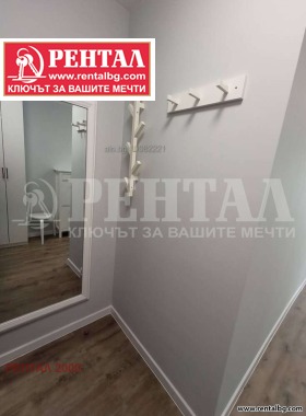 1 bedroom Trakiya, Plovdiv 13