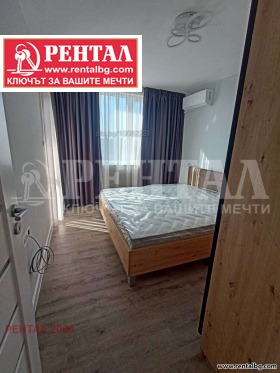 1 bedroom Trakiya, Plovdiv 12