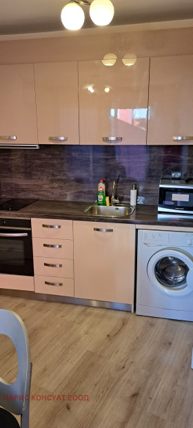 ���� ��� ���� 2-����� | Imot.bg � ����� ������ 11