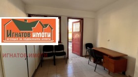 ���� ��� ���� ���� | Imot.bg � ����� ������ 7