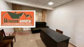 ���� ��� ���� ���� | Imot.bg � ����� ������ 2