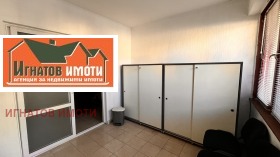 ���� ��� ���� ���� | Imot.bg � ����� ������ 5