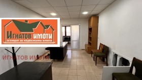 ���� ��� ���� ���� | Imot.bg � ����� ������ 3