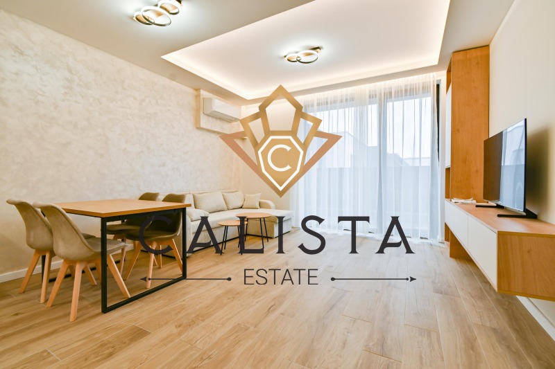 Дава под нем  3-стаен, град София, Дианабад • 1 100 EUR • ID 18848849 — holmes.bg - [1] 