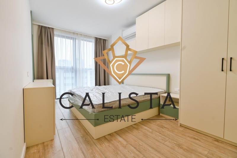 Zu vermieten  2 Schlafzimmer Sofia , Dianabad , 97 qm | 91223026 - Bild [6]