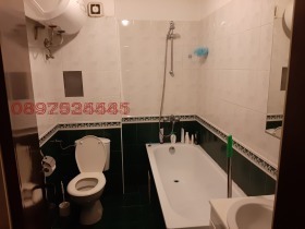���� ��� ���� 3-����� | Imot.bg � ����������� 13