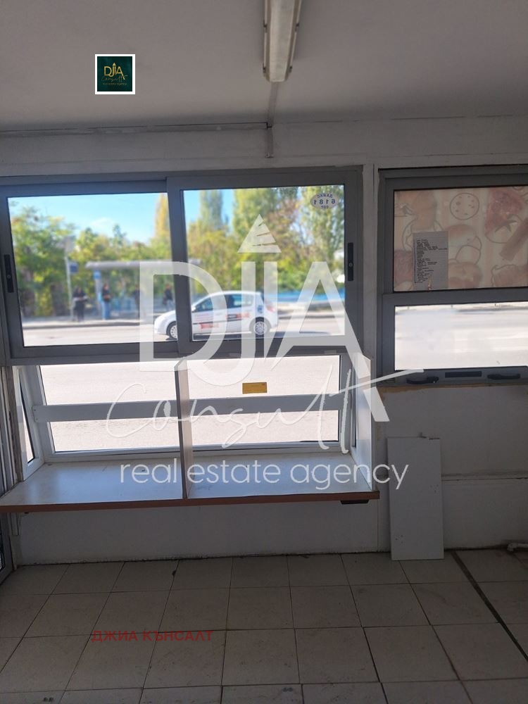 ���� ��� ���� ������� | Imot.bg � ����������� 4