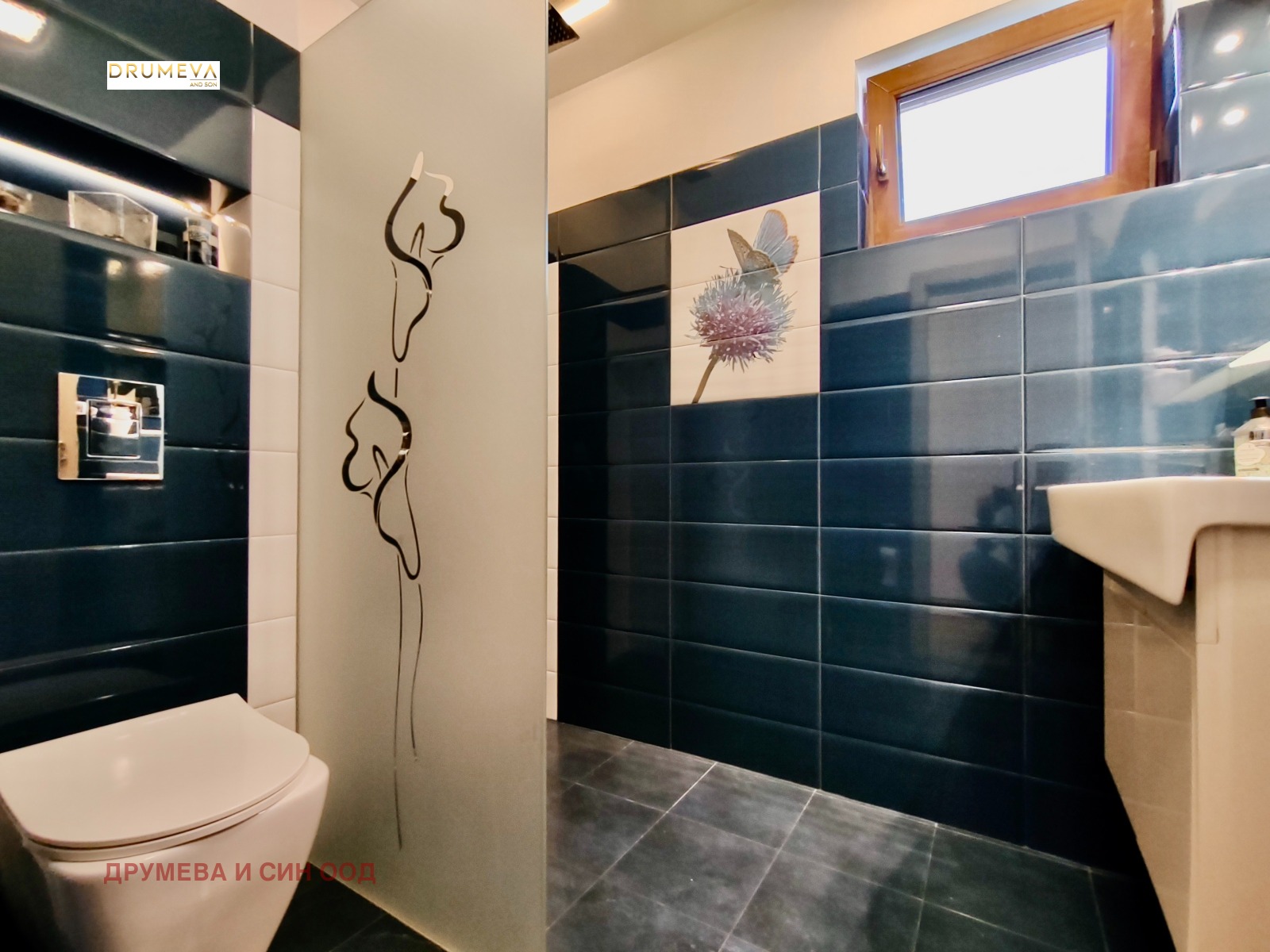 ���� ��� ���� 3-����� | Imot.bg � ����������� 14