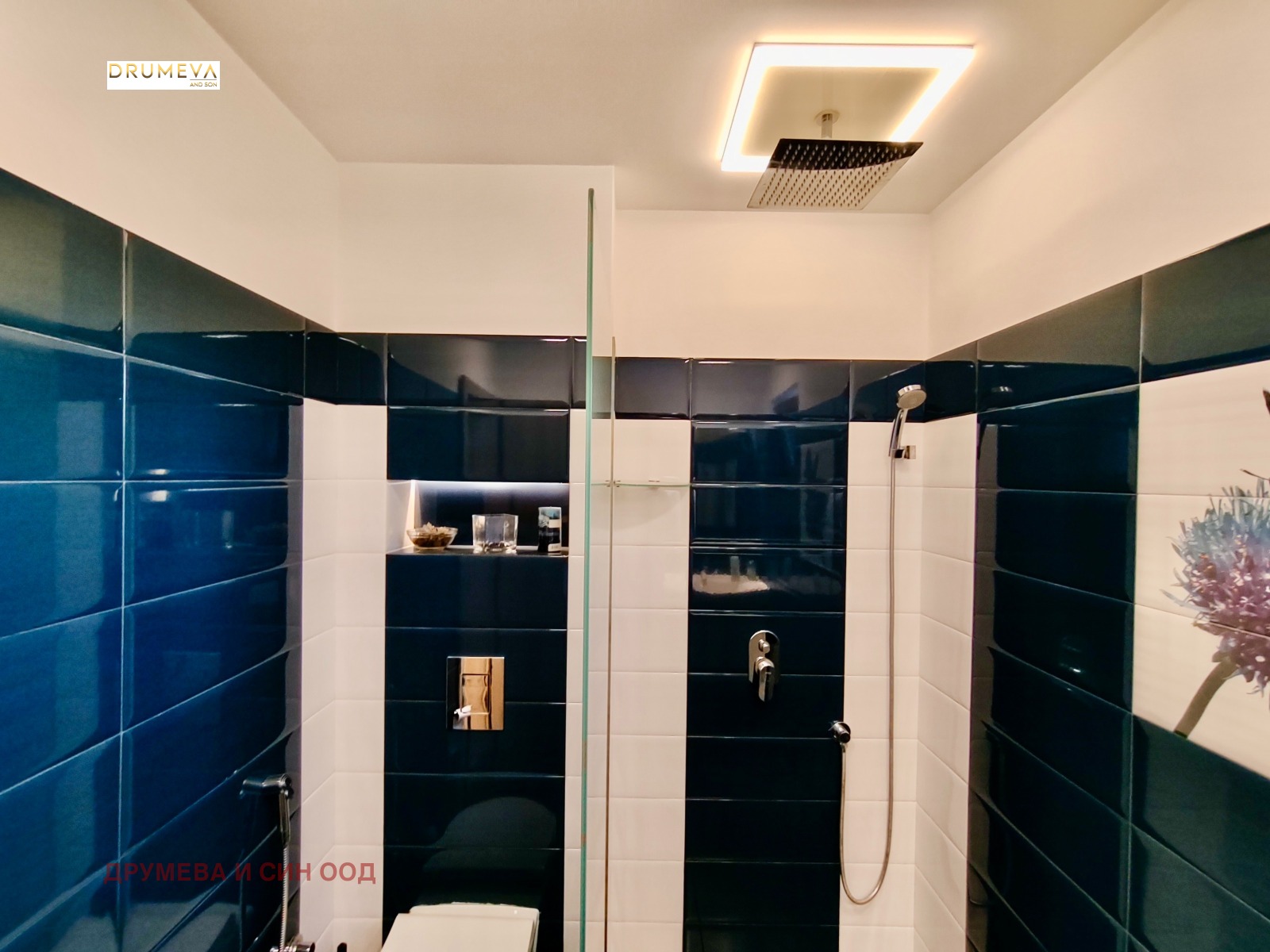���� ��� ���� 3-����� | Imot.bg � ����������� 15