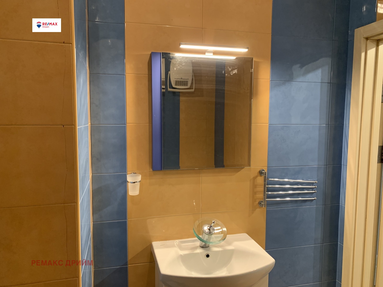 ���� ��� ���� 4-����� | Imot.bg � ����������� 11