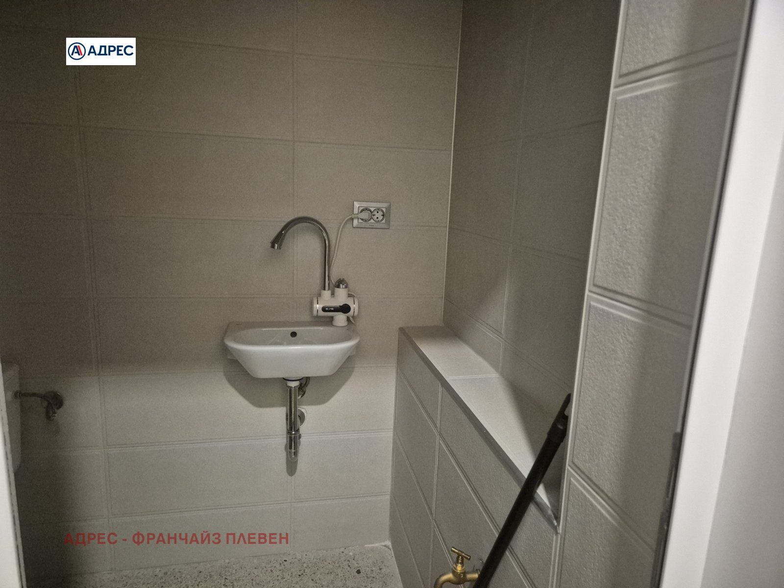 ���� ��� ���� ���� | Imot.bg � ����������� 4