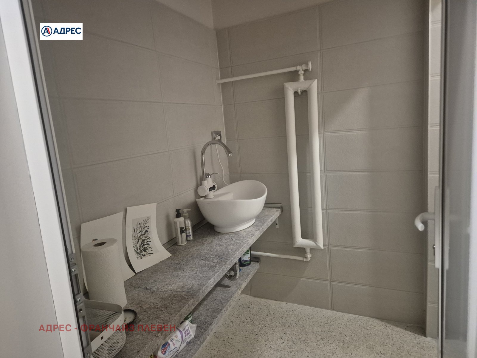 ���� ��� ���� ���� | Imot.bg � ����������� 3