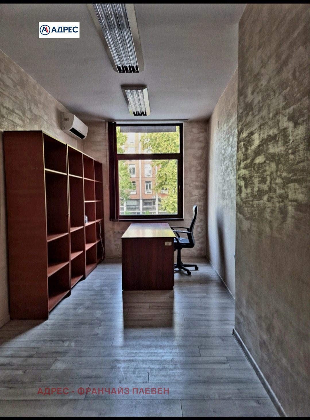 ���� ��� ���� ���� | Imot.bg � ����������� 1