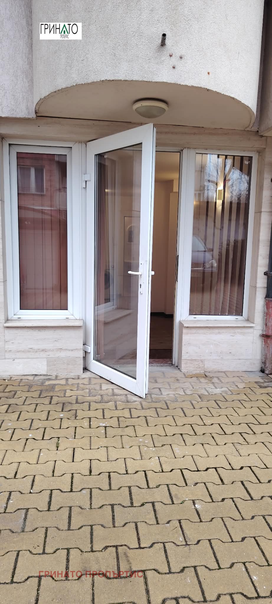 ���� ��� ���� ���� | Imot.bg � ����������� 1