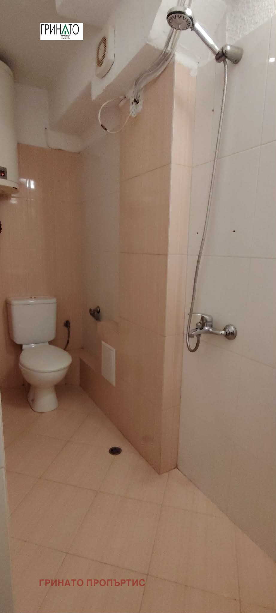 ���� ��� ���� ���� | Imot.bg � ����������� 5