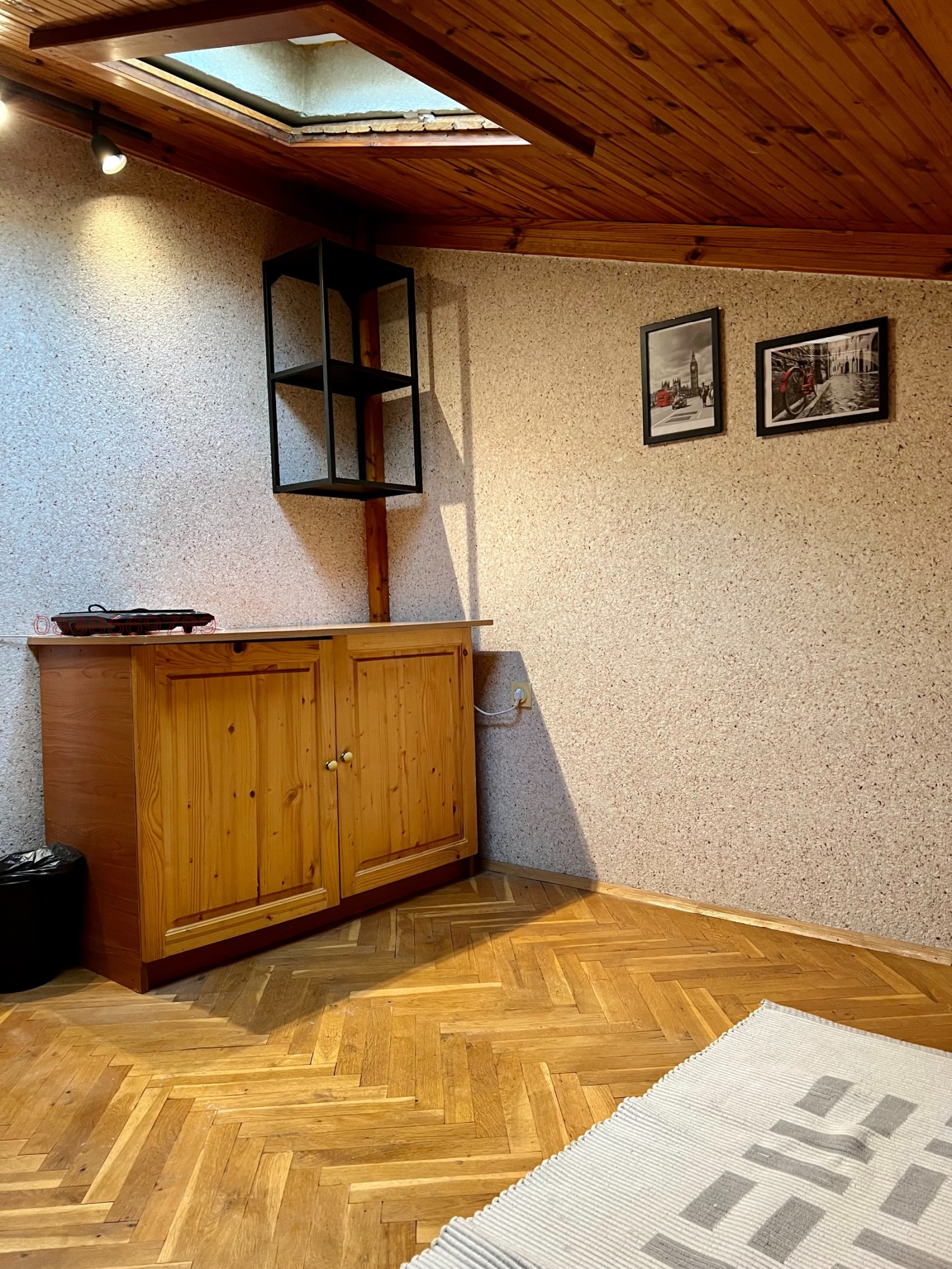 ���� ��� ���� ������, ����� | Imot.bg � ����������� 3