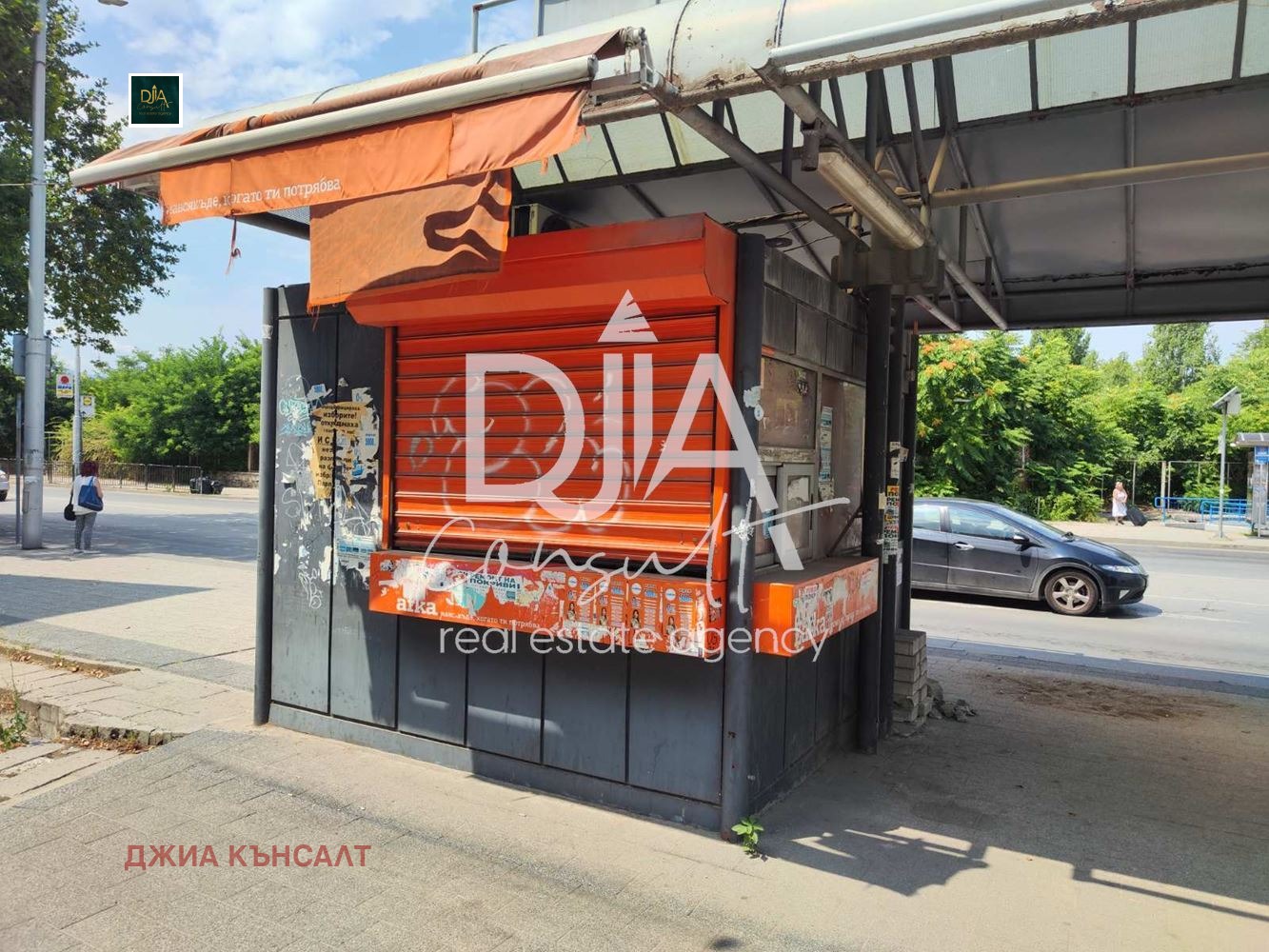 ���� ��� ���� ������� | Imot.bg � ����������� 5