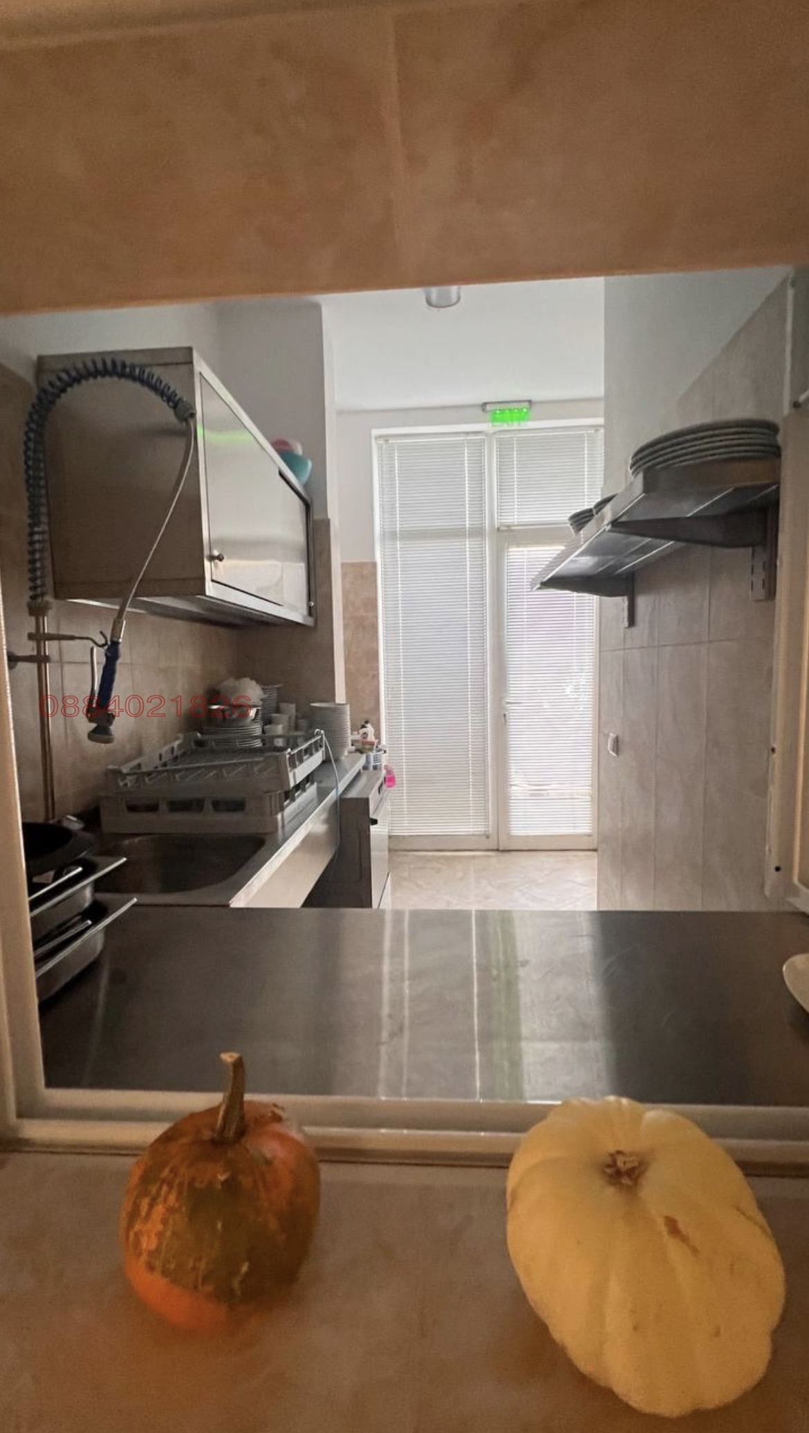 ���� ��� ���� ��������� | Imot.bg � ����������� 9