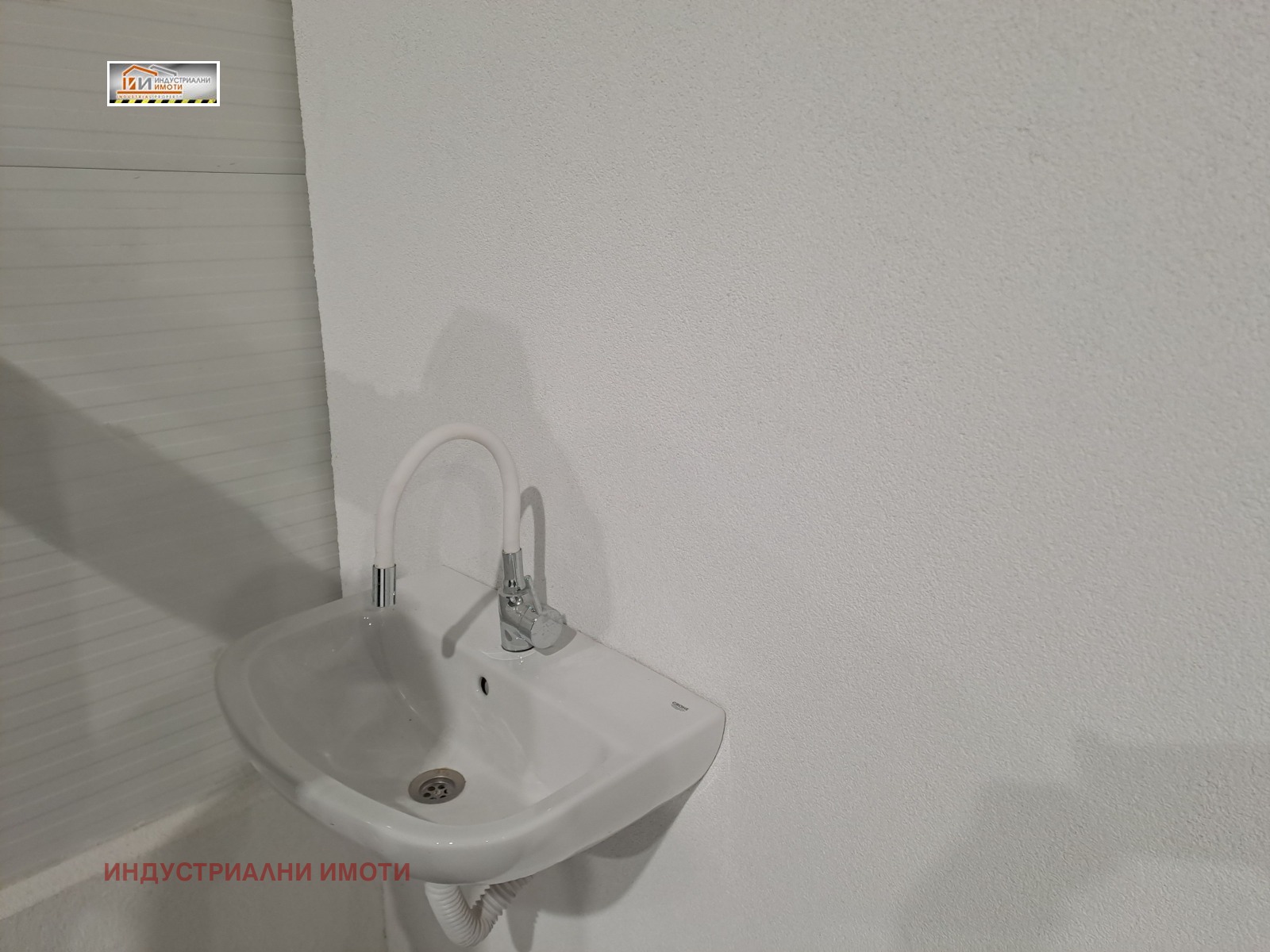 ���� ��� ���� ����� | Imot.bg � ����������� 7