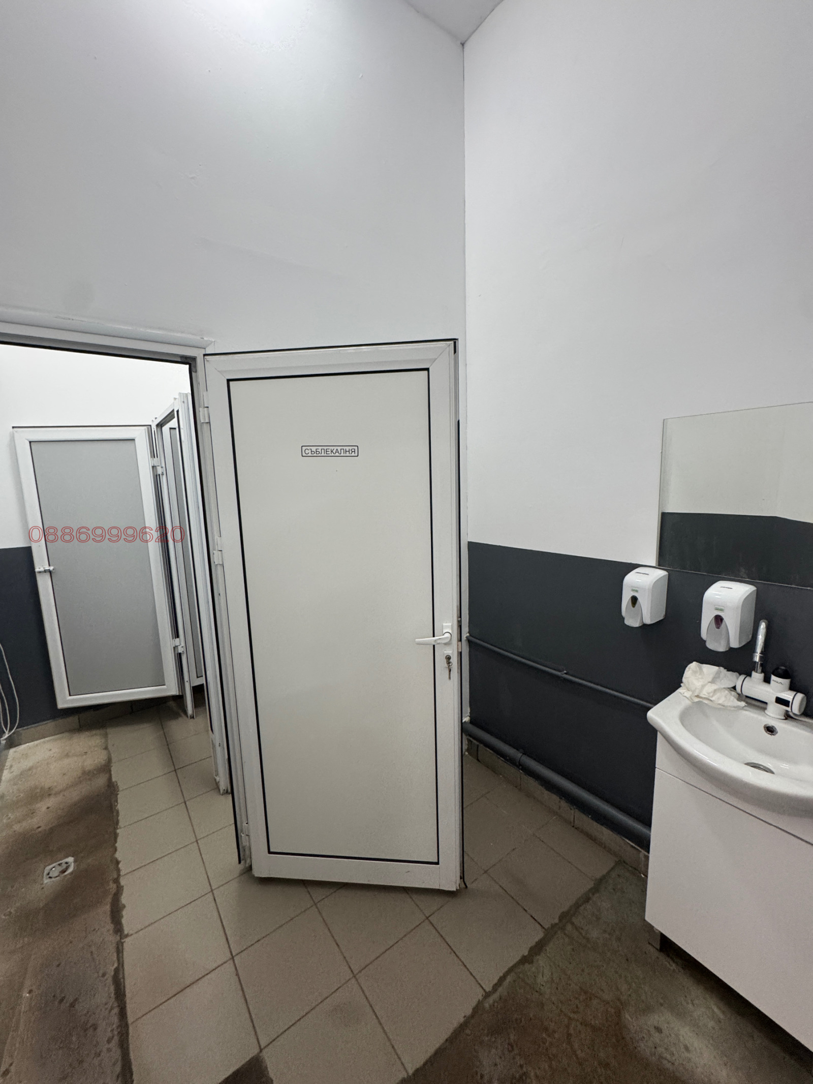 ���� ��� ���� ����� | Imot.bg � ����������� 8