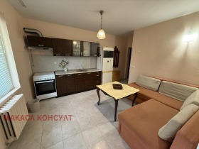 Kiralık 1 yatak odası