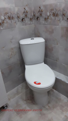 ���� ��� ���� 2-����� | Imot.bg � ����� ������ 2