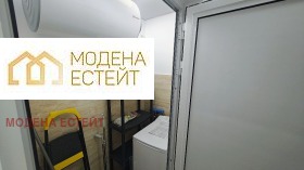    3- | Imot.bg    9