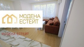 В аренду 2 спальни