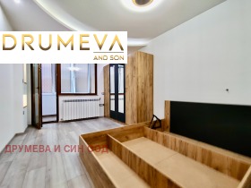 ���� ��� ���� 3-����� | Imot.bg � ����� ������ 9