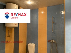 ���� ��� ���� 4-����� | Imot.bg � ����� ������ 12