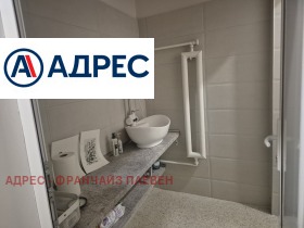 ���� ��� ���� ���� | Imot.bg � ����� ������ 3